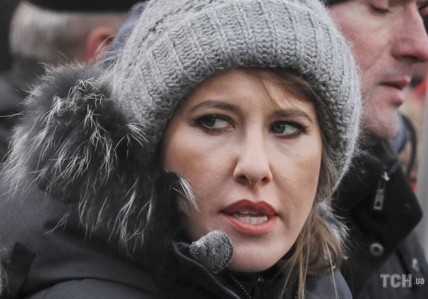 Ксенія Собчак / © Associated Press