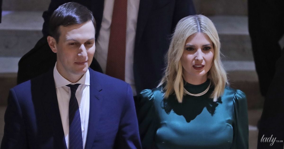 Іванка Трамп