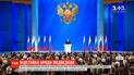 20 лет совместной работы: почему Путин отправил Медведева в отставку
