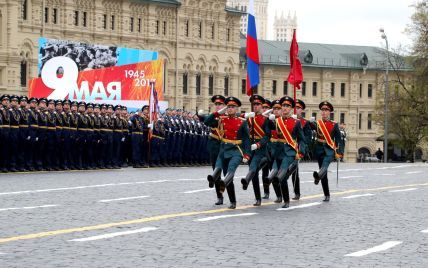 Россия использует День победы как агитационное прикрытие для оправдания своей агрессии против Украины – МИД