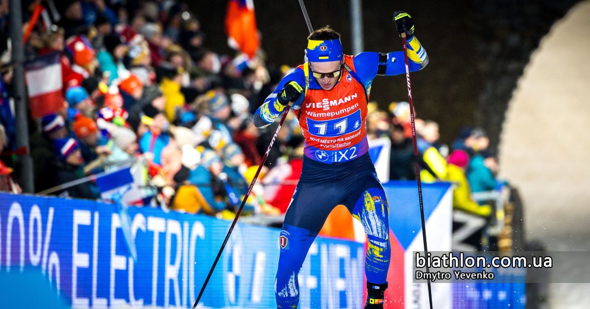 Biathlon World Championship-2024: Results Of The Men's Mass Start ...