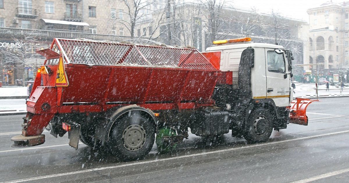 В Киеве объявлен первый уровень опасности: что произошло