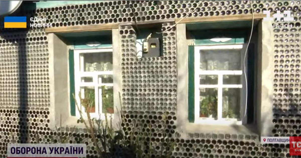 Будинок Віри Івашко