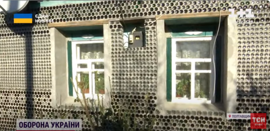 Будинок-термос із десятків тисяч пляшок: українка більше не боїться блекауту - що вона вигадала