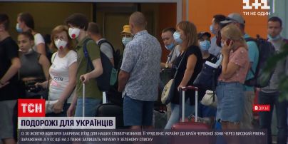 Новости мира: Болгария закрывает въезд для украинцев уже через два дня