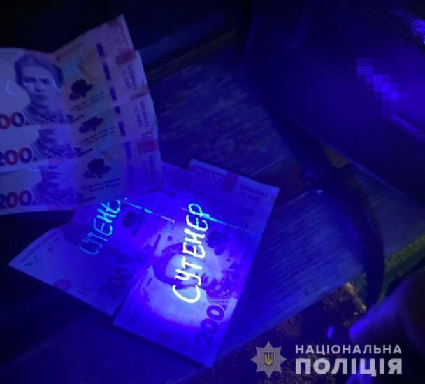 / © ГУ Нацполіції у Волинській області