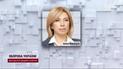 Міністри та чиновники масово пишуть заяви на звільнення! Яка причина?