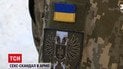 Сексуальні домагання в армії. Зображення ілюстративне