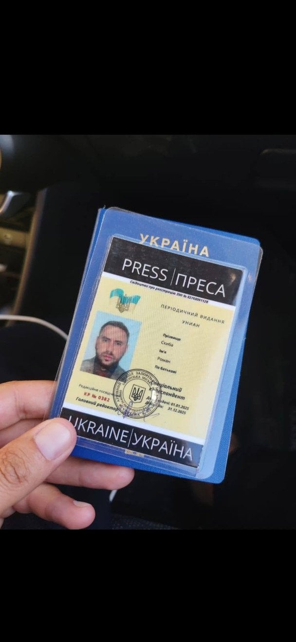  / © Facebook/Андрій Макаревич