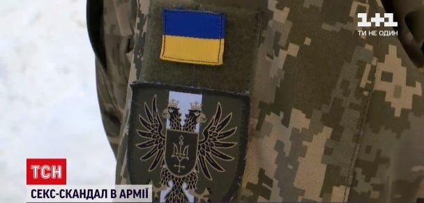Сексуальные домогательства в армии: военный омбудсмен раскрыла цифры