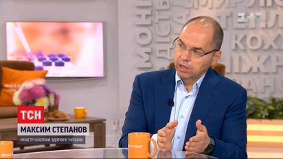 Навчальний рік розпочнеться вчасно, але не для всіх - Степанов