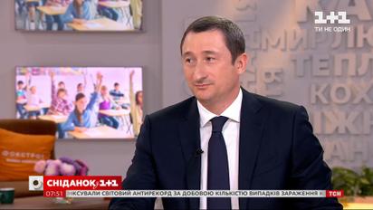Большое строительство школ – министр развития общин и территорий Украины ответил на горячие вопросы