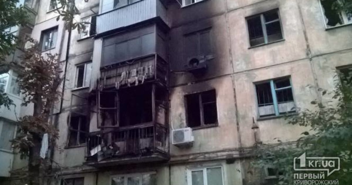 По предварительным данным, произошел взрыв газа / © Первый Криворожский