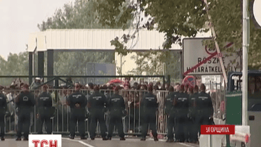 Угорщина закриває кордон