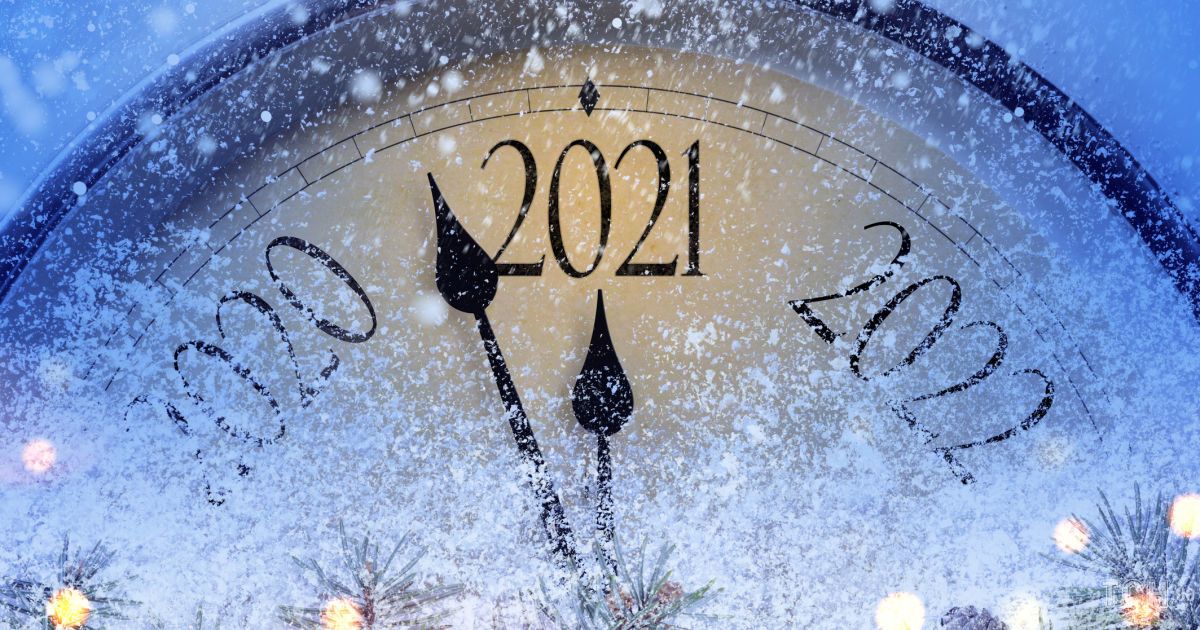 Астрологічний прогноз на 2021 рік від астрологині  валентини віттрок
