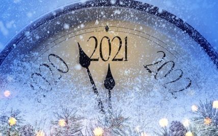 Гороскоп на 2021 рік: час змін і початок Великої мутації