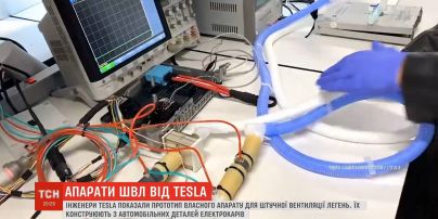 Ілон Маск повідомив, що робитиме апарати ШВЛ з автодеталей електрокарів