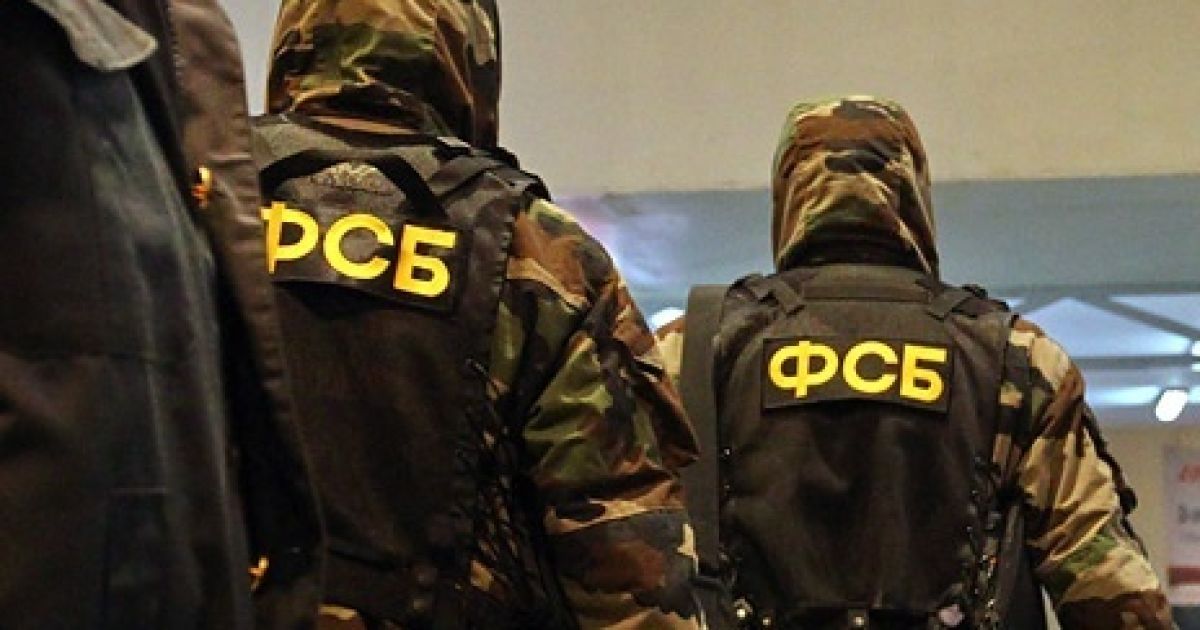 Российские СМИ сообщили о задержании ФСБшниками "украинского шпиона"