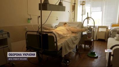 У Львові відкриють банк шкіри у новому опіковому центрі