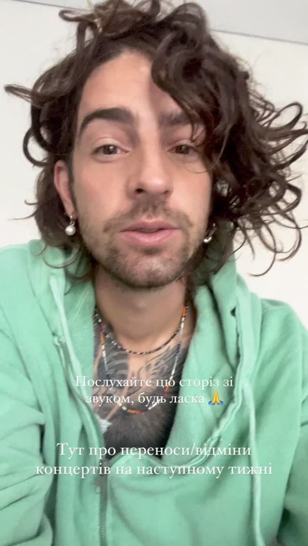 Владимир Дантес / © instagram.com/volodymyrdantes