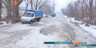 Яма на ямі: харківська дорога, на яку чиновники не звертають увагу
