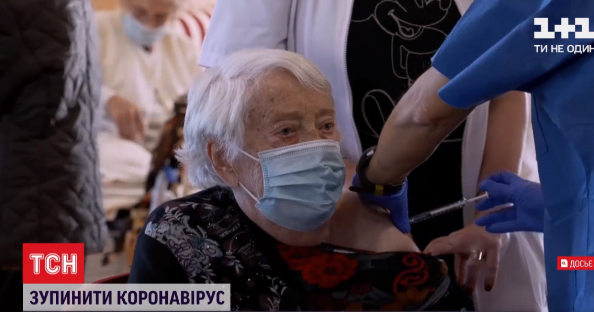 Вакцинация от COVID-19: в Британии будут делать первую прививку одной вакциной, повторную — другой