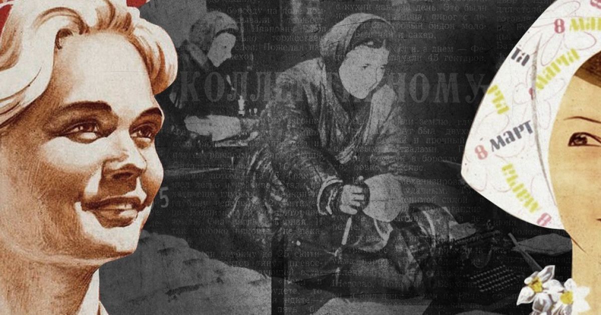 Клара и Роза: не спешите нас хоронить