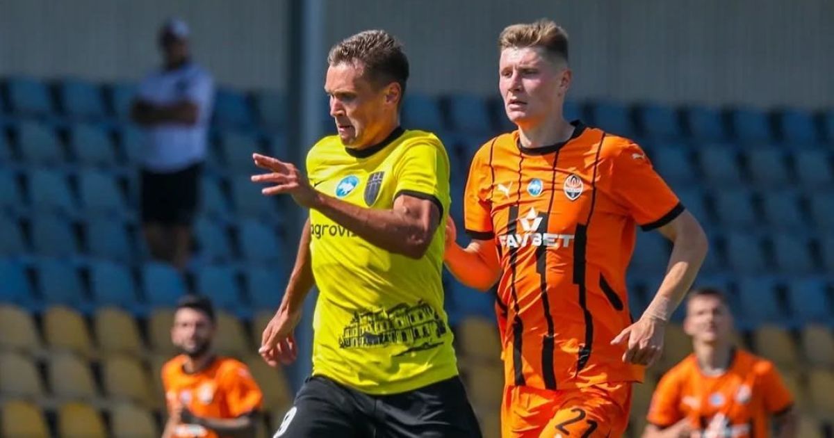 "Олександрія" – "Шахтар" / Фото: facebook.com/upl.ua.official