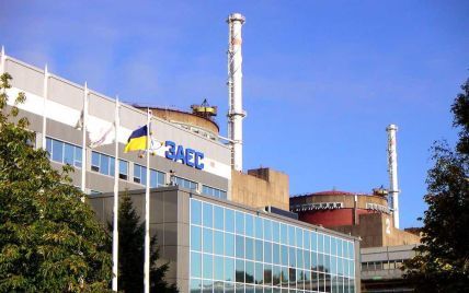 Украина направила ООН и МАГАТЭ письма с требованием направить миссию безопасности на Запорожскую АЭС