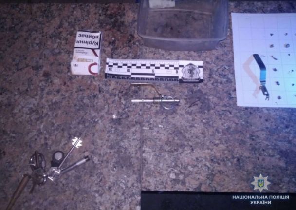  / © Национальная полиция Украины