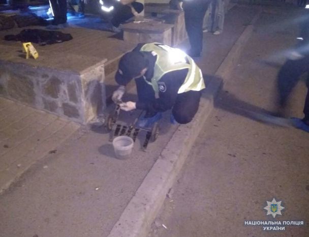  / © Национальная полиция Украины