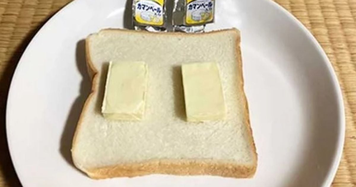 Рацион японца / Фото: @MaqwgNaJKDonxGb/X