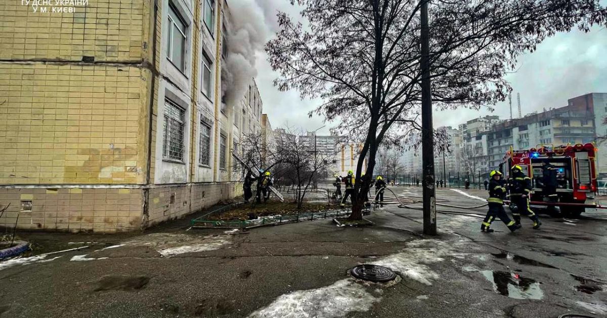 Пожар в школе в Киеве 25 января 2024
