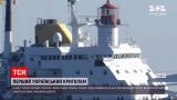 Новости Украины: Национальный антарктический центр выкупил исследовательское судно "James Clark Ross"