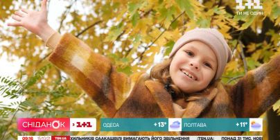 Погодная експерт Фрося Мельник расскажет, какой будет погода 16 и 17 октября