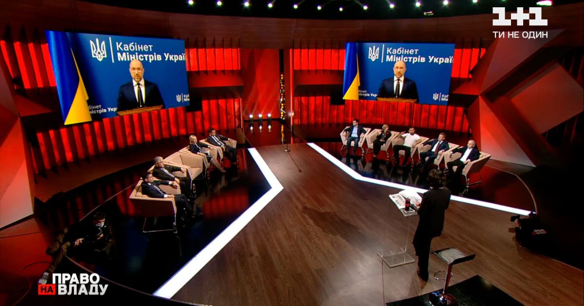 Денис Шмигаль розповів про нарощення темпів вакцинації в Україні