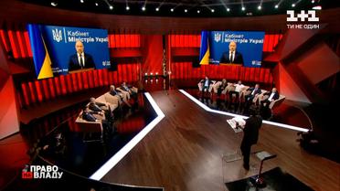 Денис Шмигаль розповів про нарощення темпів вакцинації в Україні