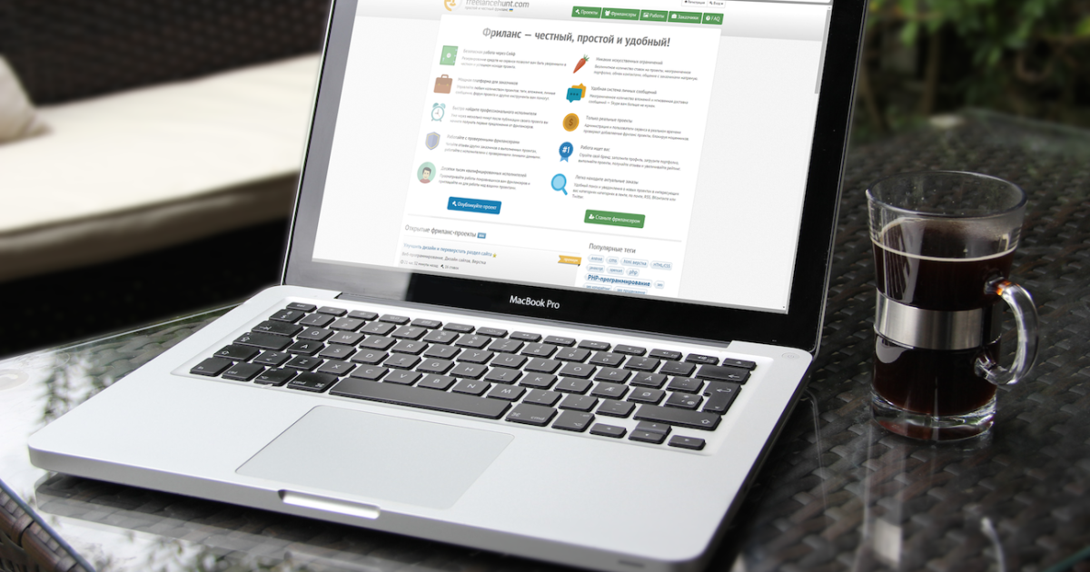Freelancehunt.com обновила формат взаимодействия с фрилансерами