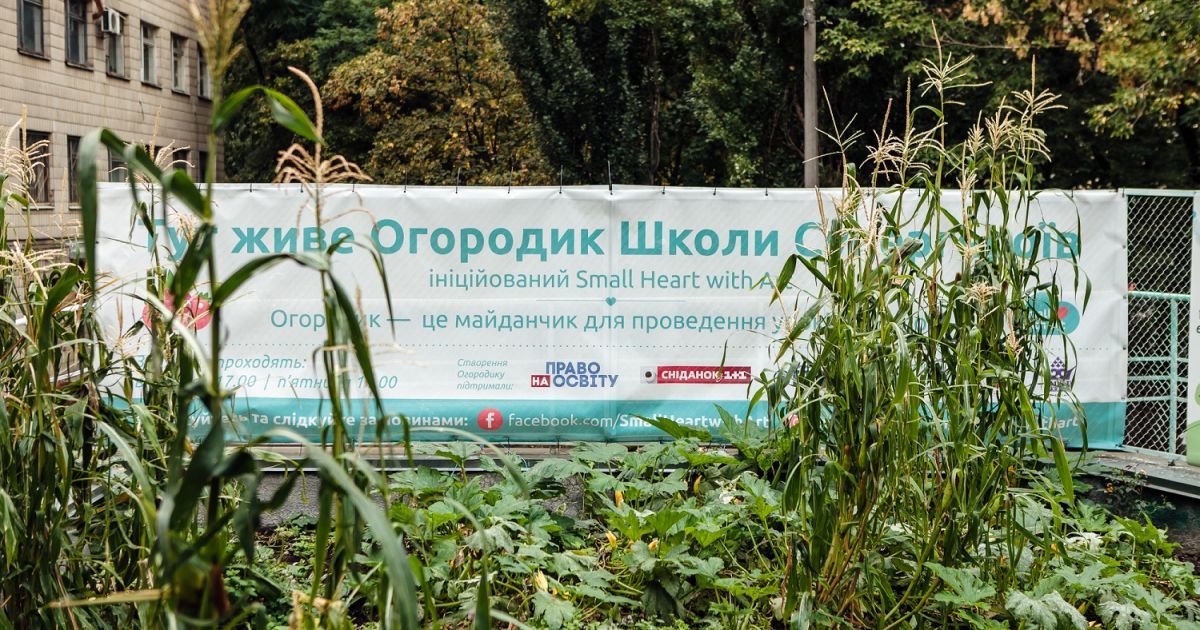 В столичному "Охмадиті" відкрилася Школа Супергероїв_8