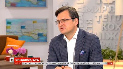 Очільник МЗС Дмитро Кулеба - про долю закордонних мандрівок, трудову міграцію та дипвізит до Берліна