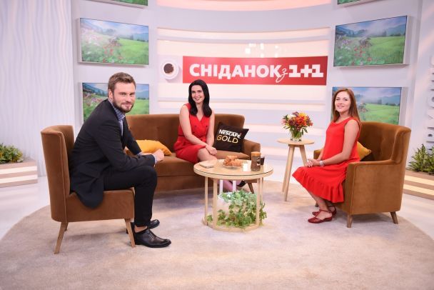  / © Сніданок з 1+1