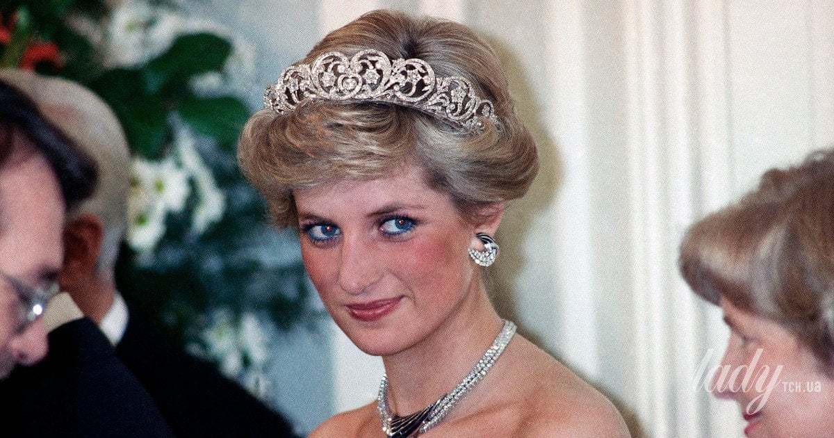Принцеса Діана