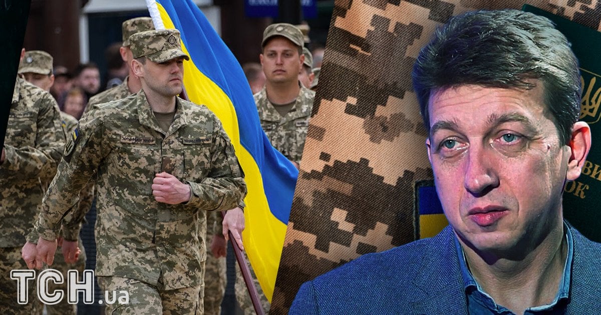 Посилення мобілізації в Україні