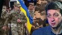 Посилення мобілізації в Україні