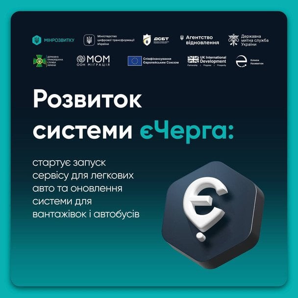  / © Алексей Кулеба