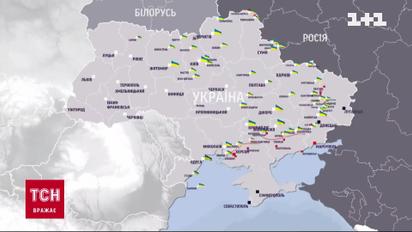 Мапа війни на 1 листопада: найгарячіші бої на Бахмутському та Авдіївському напрямках