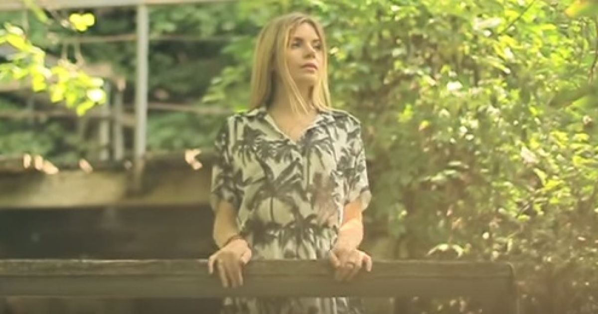 Маргарита написала стихотворение любимому.