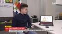 Група дітей-стартаперів поїде у США представляти Україну на масштабному конкурсі: як виховати генія