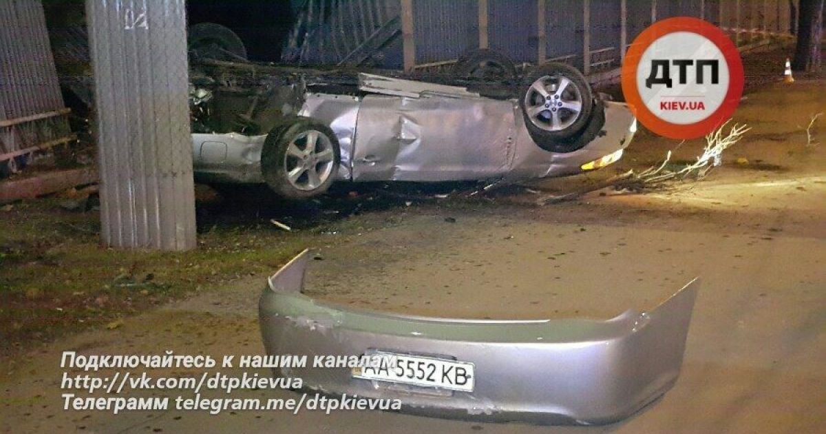 Внаслідок аварії загинула пасажирка / © dtp.kiev.ua