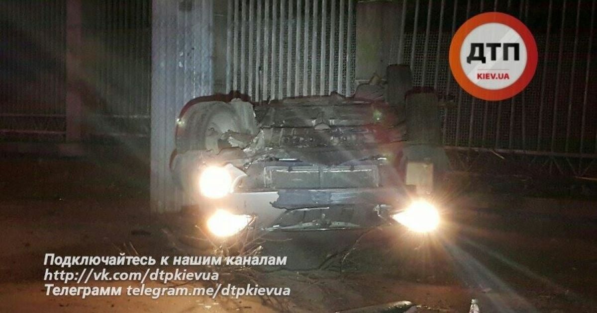 Внаслідок аварії загинула пасажирка / © dtp.kiev.ua